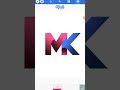 m k logo design pixellab 3d logo design pixellab shortvideos youtubeshorts viralvideo foryou