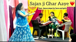 Saajan ji ghar aaye | saumya sharma