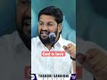 మారు మనస్సు పొందిన తర్వాత ఏం చెయ్యాలి jesuschrist shalemraju thandrisannidhiministries