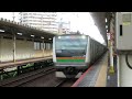 湘南新宿ライン　e231系1000番台k 29編成 e233系3000番台e 71編成　4830y　特別快速 高崎 行　西大井駅通過　2023.07.08