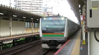 湘南新宿ライン　E231系1000番台K-29編成+E233系3000番台E-71編成　4830Y　特別快速 高崎 行　西大井駅通過　2023.07.08