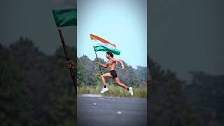 मेरा भारत महान ✅🇮🇳 #youtubeshorts #biharitarzan #india #shortfeed #flag #hindustan #army #runing