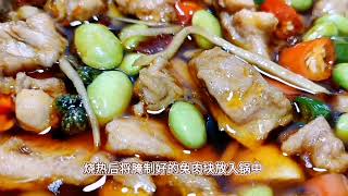 家里有兔子你就这样吃！#兔肉做法