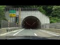 （東北自動車道）　下り　田山pa⇒鹿角八幡平ic　2013 7