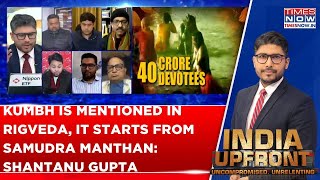 Shantanu Gupta Reacts To Row Over Mulayam Yadav's Statue At Maha Kumbh Mela Venue, Says Kumbh Is...