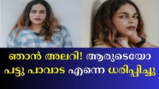 സഹോദരന്റെ ഉപദ്രവം കാരണമാണ്  ഞാൻ വീട് വിട്ട് ഇറങ്ങിയത് : രഞ്ജു രഞ്ജിമാർ