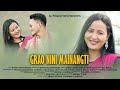 GRAO NINI MAINANGTI || RITHIK  || MOINADHI || DIMASA OFFICIAL VIDEO