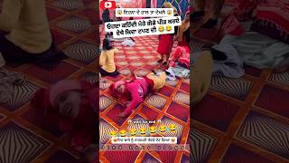 ਸੱਭ ਤੋ ਖ਼ਤਰਨਾਕ ਨਾਗਣ 😱 #viral #girls #shorts #god #sad #yt #snake