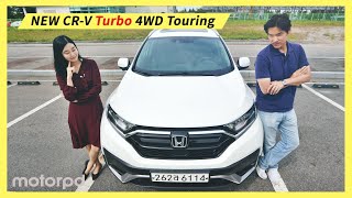 혼다 CR-V 터보 4WD 투어링 리뷰 - 상품성 높인 부분변경 뉴 CR-V 터보 (2020 Honda CR-V Turbo Review)