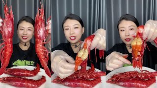 【XueYan Mukbang】#해산물 Red Magic Shrimp🦐🦐#Seafood#sashimi#gourmet#asmr#mukbang