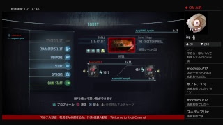 6月22　Biohazard revelations 1　あずっちさんと武器堀り対決！！尋常に勝負ぅ！！参加型。