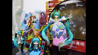 【初音ミクとレビュー】初音ミク 超歌舞伎 花街詞合鏡Ver  1/7スケール　レビュー