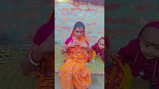 ডহলবিকল লাগছে গো🥰😍🌹#purulia #vira  #youtubeshorts