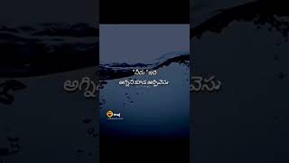 ll అన్నింటి కంటే బలమైన గొప్ప దేవుడు మనకు ఉన్నాడుll ll భయపడకుll llDaily devotional ll