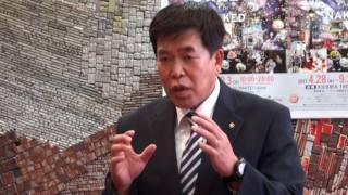 【20170401】多治見市長からのメッセージ「にぎわいと活力のあるまちづくり」