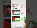 رسمت أعلام الدول العربية كلها💪😁رسم علم فلسطين 🇵🇸 palestine art trending shorts