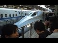 【初日一番列車】さくら543号鹿児島中央行@新大阪駅停車中 2011 03 12