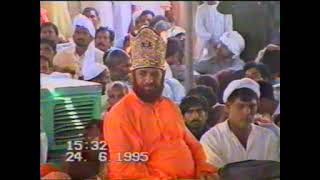 Urs Taj wali Sarkar 24 June 1995 Part 3 Mubarik Ali Niaz Ali Makha Qawal Gal pa palrha hath jorh rhi