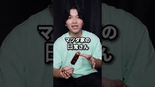 ショート動画の作り方【初心者向け】 #tiktok攻略 #動画編集アプリ #ショート動画 #sns運用