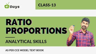 Ratio and Proportion || Analytical Skills || Class-13 || Life Skill Course