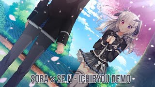 1 HOUR Nightcore - 1秒でも // Ichibyou Demo「 SORA x Se.N 」