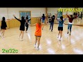 Rio (Beginner/Intermediate linedance)