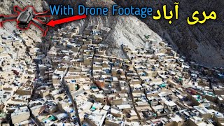 Mariabad With Drone || Quetta Mariabad Vlog|| مری آباد با ڈرون 🎭