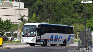 ABC旅運 UD5127@HIRE 駿昌街→山道(原速)