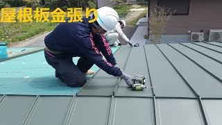 養老町宇田で屋根カラーベスト上張り工事/エイトリハウス/雨樋・板金工事専門店