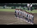 【高校野球 甲子園 ハイライト　4k高画質】107年ぶり日本一に王手！今夏、甲子園４回目の塾歌斉唱！【準決勝　 慶應義塾 vs 土浦日大】2023.8.21