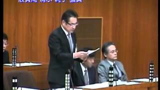 平成２８年第１回３月定例会（４日目）一般質問清水純子議員