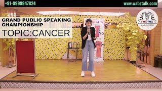 Cancer | Pankita (Cancer Survivor) | Grand Public Speaking Championship 29/10/23 | English Language
