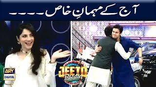 The Most Beautiful Neelam Muneer And Handsome Ahmed Shehzad Is In jeeto Pakistan - Fahad Mustafa