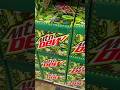 MTN DEW Thrashed Apple still plentiful at Kroger