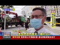 強烈風勢 台鐵苗栗車站 綠建築外牆被吹落