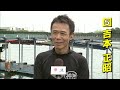 【3585 井川正人】2012.04.24～29 下関g1第13回名人戦競走