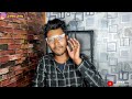 মামা আৰু শুকুৰ আলী himu mama sukur ali viral video