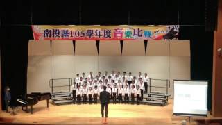 161122 笨惰仙/105年度音樂比賽鄉土歌曲福佬語系-草屯國小