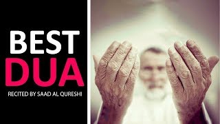 Powerful Dua For Any Wish to Come True  ♥