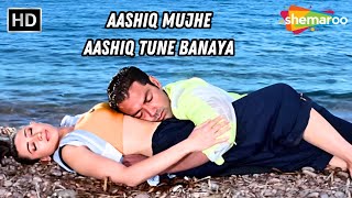 Aashiq Mujhe Aashiq Tune Banaya | Aashiq | Karisma Kapoor, Bobby Deol | Alka Yagnik Hit Songs