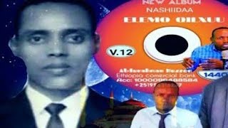 New Album Abdurahman Hussen Nashida Elemoo Qilxuu 2019