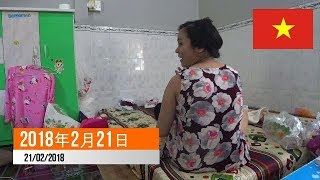 ベトナム国際結婚生活🇻🇳妻の母乳の悩みが少しずつ解消したらしい