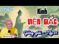 Thiền Sư An Lạc Hạnh 🌸Pháp Thoại: KINH VIÊN GIÁC  GIẢNG GIẢI — Tập 1 🌸 2024