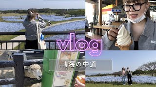 【vlog】友達と海の中道に行ってみた#2