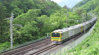 試9772D 2日目 GV-E197系 TS06編成 ＋ 12系 5B 上越線 試運転 ハンドル訓練 諏訪峡 谷間に響くディーゼル音 水上〜上牧 2024/05/15 ぐんま車両センター 国鉄型