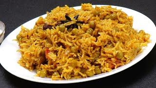 பச்சை பட்டாணி சாதம் இப்படி செஞ்சி பாருங்க | Green Peas Biryani