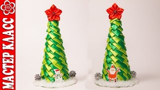 Новогодняя елочка из лент / Christmas tree / Своими Руками / Куликова