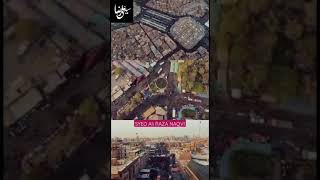 Arbaeen Imam Hussain AS  Karbala IRAQ 🇮🇶  | Drone Footage Karbala | Labaik Ya Hussain AS