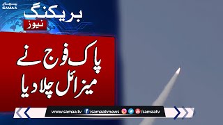 Breaking News: Pakistan Army in Action | Samaa TV