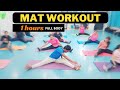 Mat Workout Video | Weight Loss Full Body Workout Video | Zumba Fitness With Unique Beats